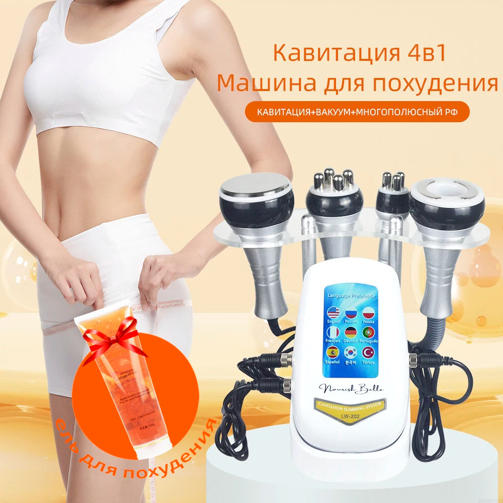 Missheart Ultrasonic Cavitation Body Slimming Machine With Vacuum Suction