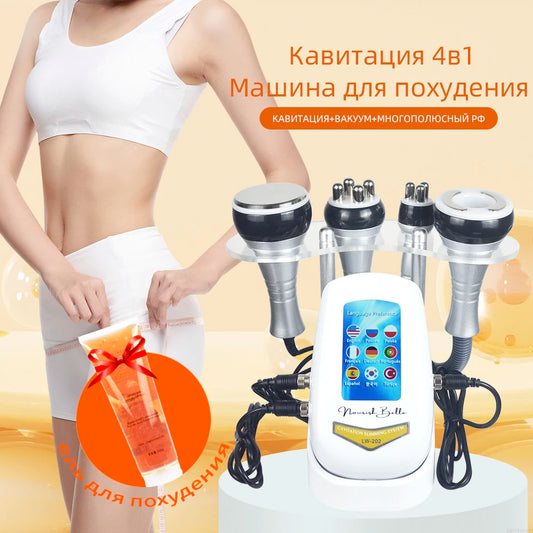 Missheart Ultrasonic Cavitation Body Slimming Machine With Vacuum Suction